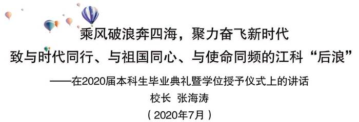 http://www.jxut.edu.cn/__local/F/83/D0/C94788A196277A48A92454E620A_4FD21D40_A983.jpg